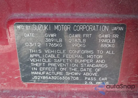 2012 Suzuki Sx4 Premium/Tech Valu Pkg (Nav) from USA, damaged, VIN JS2YB5A32C6306708